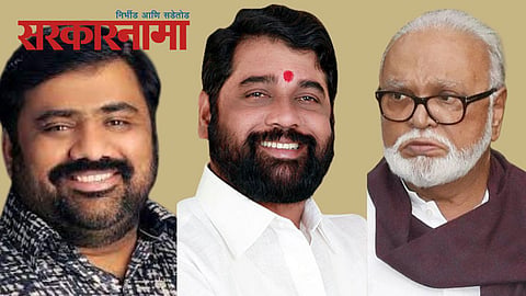 Suhas Kande, Eknath Shinde & Chhagan Bhujbal 