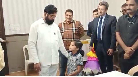  Eknath Shinde news|