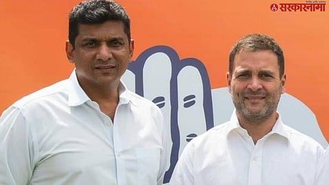 Aslam Shaikh _ Rahul Gandhi 