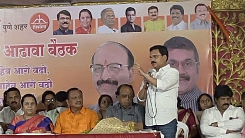 Shivsena| Raghunath Kuchik 