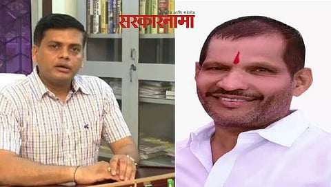 PCMC Commissioner Rajesh Patil & MLA Laxman Jagtap Latest News 