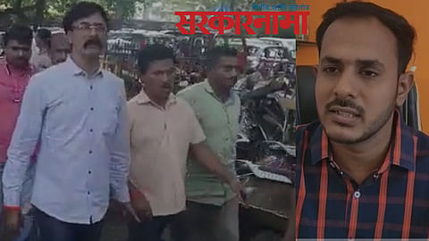 Shiv Sainik