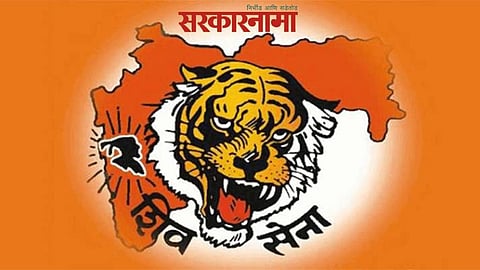 Shivsena Zari Jamani