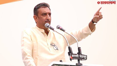 Prashant Paricharak 