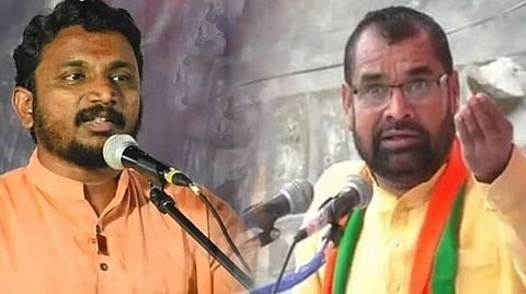 Amol Mitkari,Sadabhau khot Latest News 