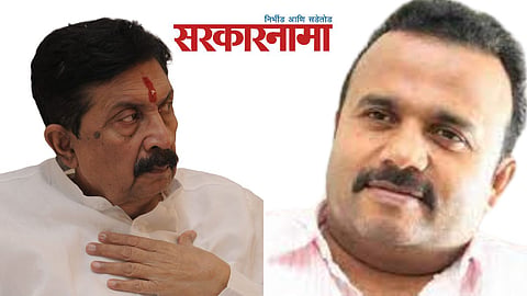 Ramraje Naik Nimbalkar, Jaykumar Gore