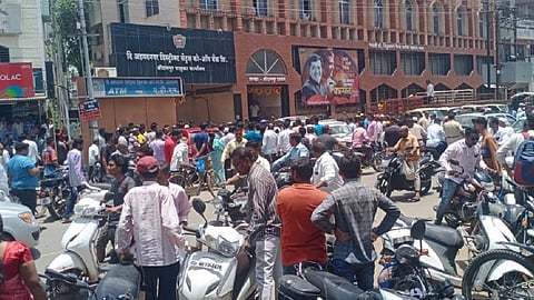 Nagar Zilla Bank Srirampur Branch
