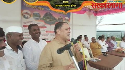 Dilip Walse Patil