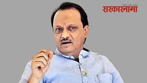Ajit Pawar