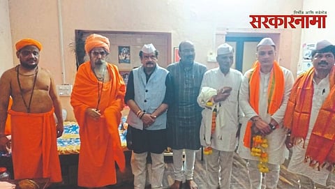 MP Sanjay Patil Latest News 