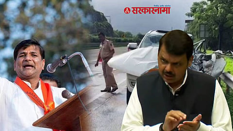 Maharashtra Monsoon Session
