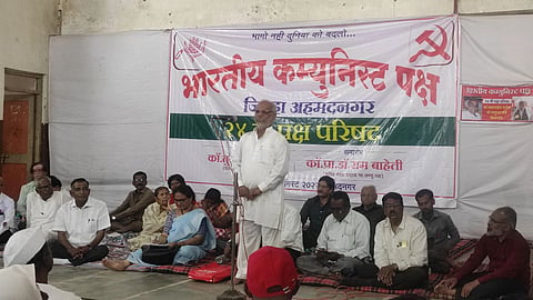 CPI Tukaram Bhasme