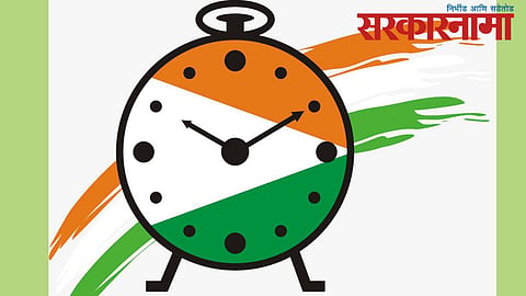NCP Former Group Leader News