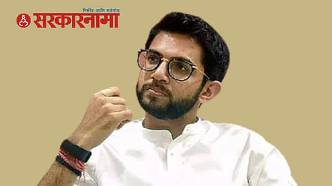 Shivsena Leader Aditya Thackeray News jalgaon