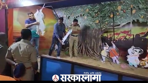Shiv Sena 