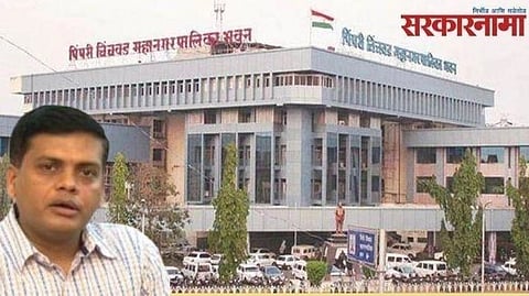 PCMC Commissioner Rajesh Patil Latest News 
