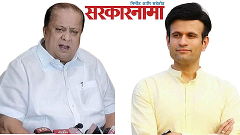 Hasan Mushrif, Samarjeet Ghatge Latest News