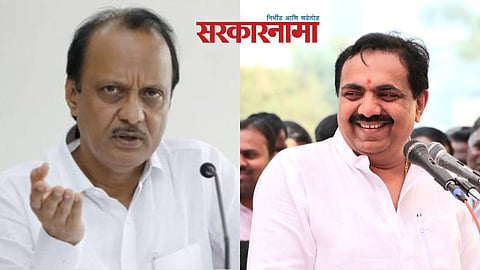 Ajit Pawar-Jayant Patil