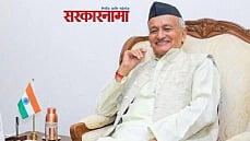 Governer Bhagatsingh Koshiyari
