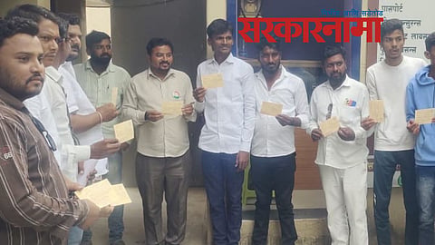 Ncp Post Letter to Governor News,Latur