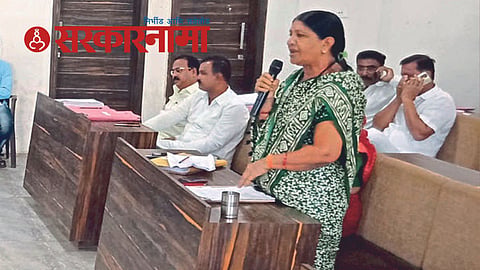 BJP Corporator in Meeting