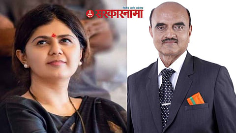 Pankaja Munde, Bhagwat Karad