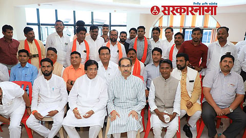 Uddhav Thackeray