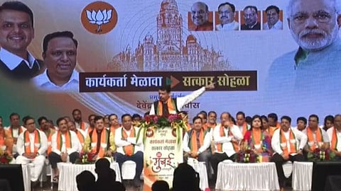  Devendra Fadnavis