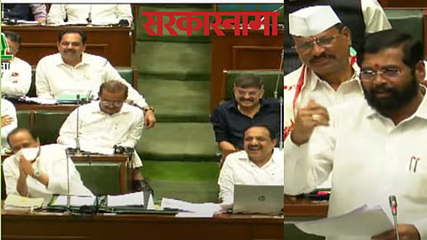 Eknath Shinde