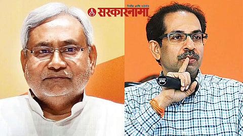 Uddhav Thackeray, NitishKumar