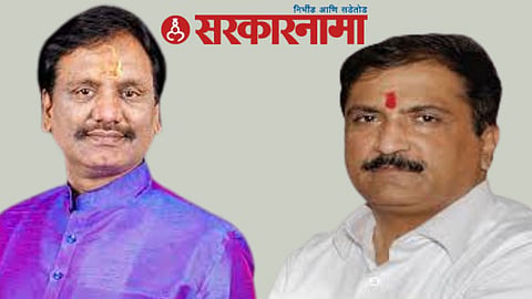 Opposition Leader Ambadas Danve-Mla Atul Bhatkahalkar News