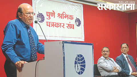 Dr. Ulhas Bapat