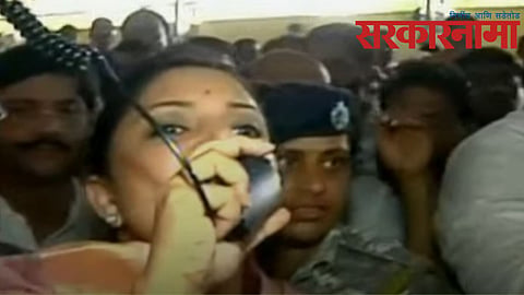 Shoumika Mahadik