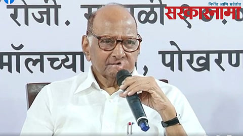 Sharad Pawar 