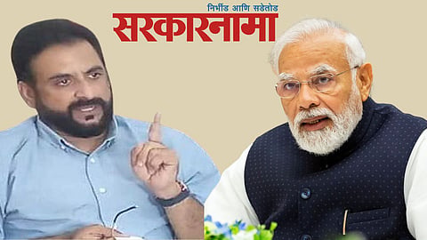 Mp Imtiaz Jalil News,Chhatrapati Sambhajinagar