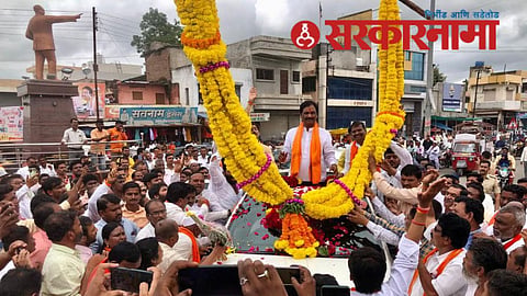 Mla Ambadas Danve in Vaijapur News