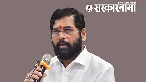 Eknath Shinde Latest News