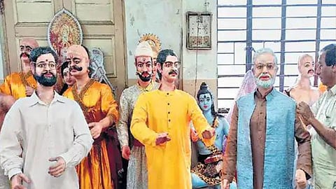 Pune Ganeshotsav