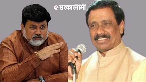 Uday Samant , Vinayak Raut 