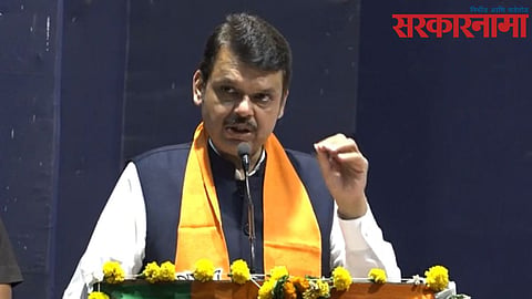 Devendra Fadnavis