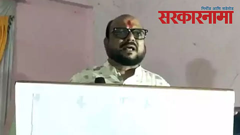 Gulabrao Patil
