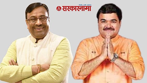 Sudhir Mungantiwar and Prashant Damle