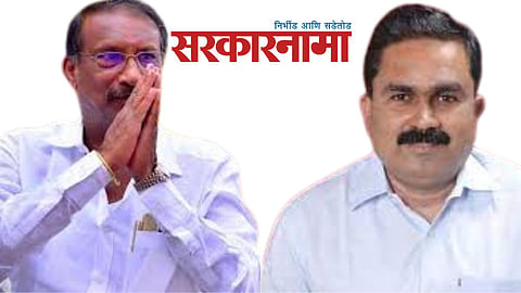 Rajan Patil,  Yashwant Mane
