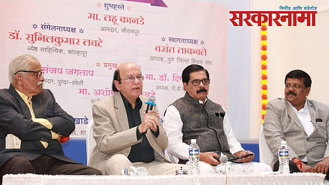 Adv. Ulhas Bapat