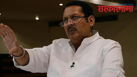 Udayanraje
