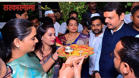 Devendra Fadnavis Latest News 