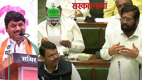 Dhananjay Munde-Devendra Fadnavis-Eknath shinde