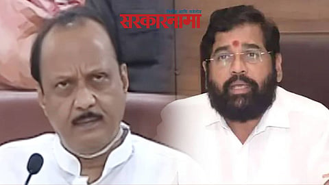 Ajit Pawar-Eknath Shinde