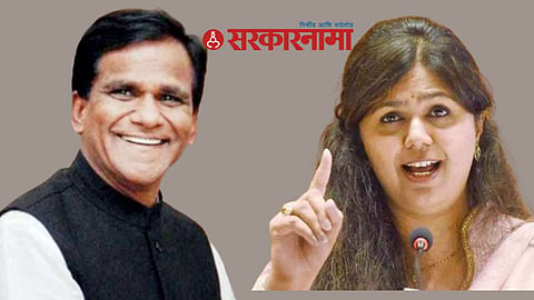 Raosaheb Danve & Pankja Munde