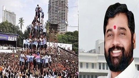 Eknath Shinde 